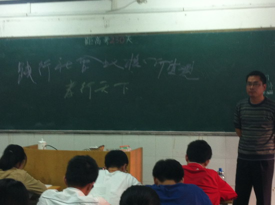 踐行核心價(jià)值觀 做和諧家庭好成員(圖12)