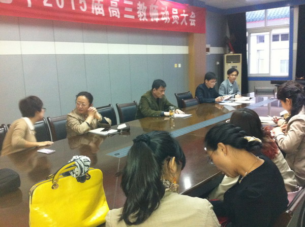合肥七中黨總支切實加強(qiáng)學(xué)校黨建工作(圖3)