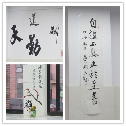 欲把西湖比西子，濃妝淡抹總相宜(圖2)