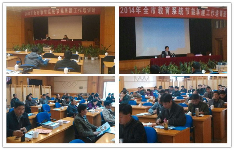 交流學(xué)?；ń?jīng)驗(yàn)，展現(xiàn)魅力校園文化(圖1)