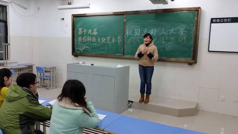 恰同學(xué)少年，風(fēng)華正茂(圖1)