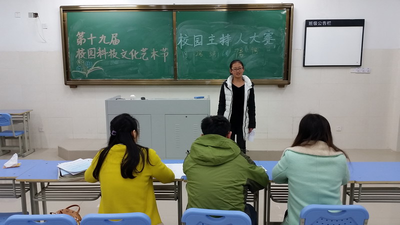 恰同學(xué)少年，風(fēng)華正茂(圖2)