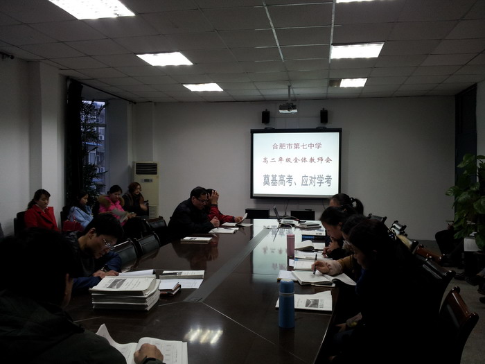 回顧前瞻樹嶄新起點 未雨綢繆啟華麗篇章(圖2)