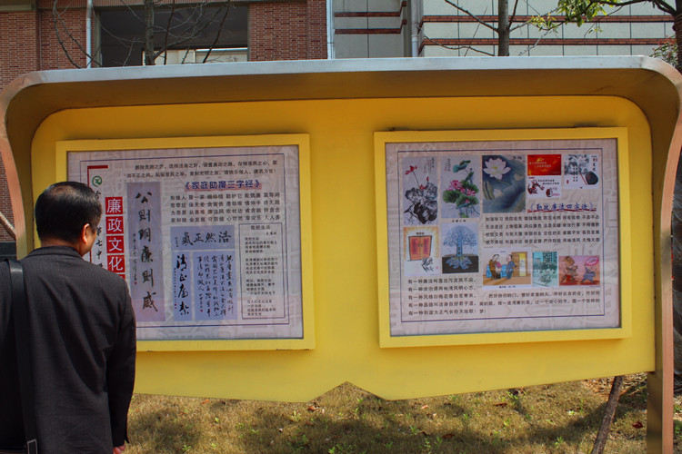 市委常委、紀(jì)委書記汪學(xué)致來校調(diào)研(圖5)
