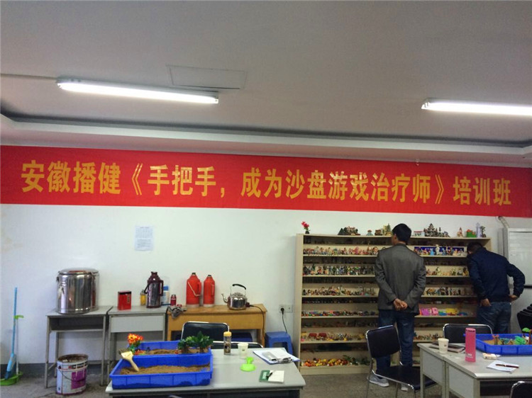 關(guān)注學(xué)生個性發(fā)展 打開心靈健康之路(圖1)