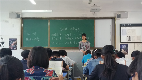 并攜蘭心播惠語，樂研真知賞奇文(圖1)