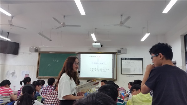 并攜蘭心播惠語，樂研真知賞奇文(圖4)