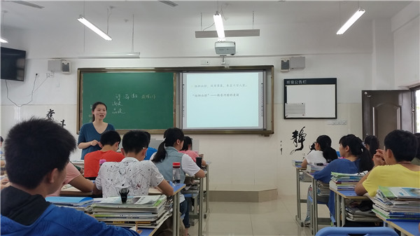 并攜蘭心播惠語，樂研真知賞奇文(圖5)