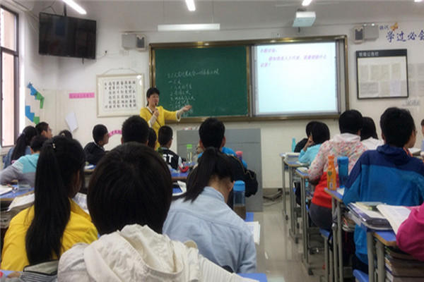 同課異構(gòu)展風(fēng)采，齊心研討共提升(圖1)