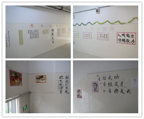 寄宿制管理，新七中靚麗的名片(圖7)