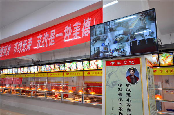 打造“陽光廚房”，辦師生滿意食堂(圖4)