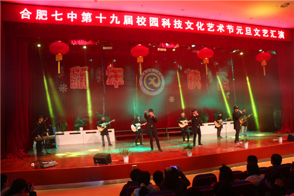 社團引領(lǐng)成長 活動提升品質(zhì)(圖4)
