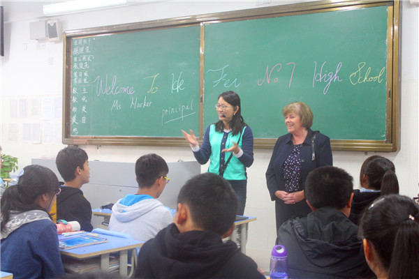 合肥七中教育檔案(49):我在合肥七中新校的一天(學(xué)生篇)(圖5)