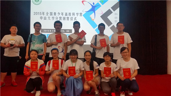 盛夏，遇見最美的校園(圖9)