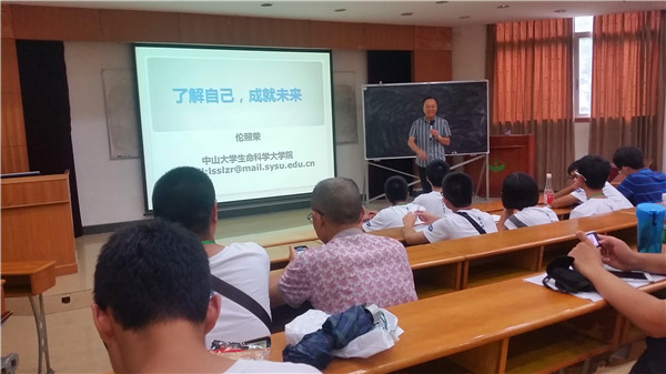 盛夏，遇見最美的校園(圖7)