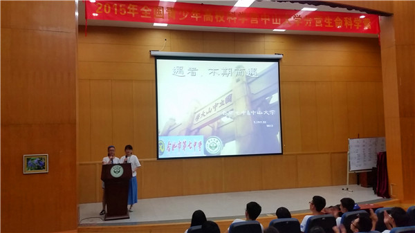 盛夏，遇見最美的校園(圖8)