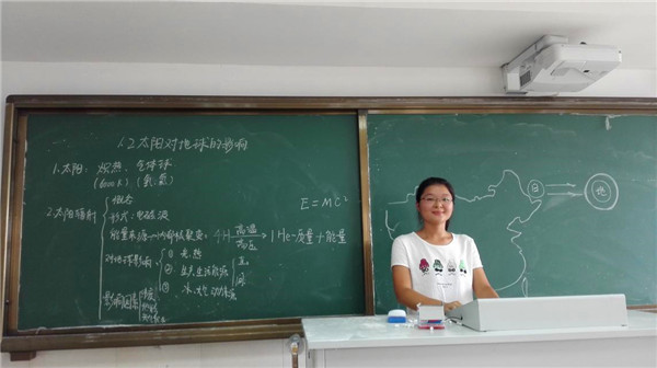 齊心協(xié)力開展校本培訓 助力青年教師專業(yè)成長(圖2)