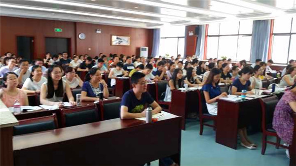 精彩呈現(xiàn)經(jīng)驗共享 互傳互通共生共榮(圖2)
