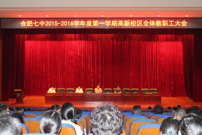 凝心聚力統(tǒng)籌安排，愛意拳拳熱情迎新(圖1)