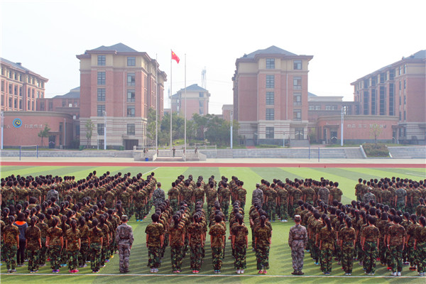 軍訓號角吹響 學子夢想起航(圖2)
