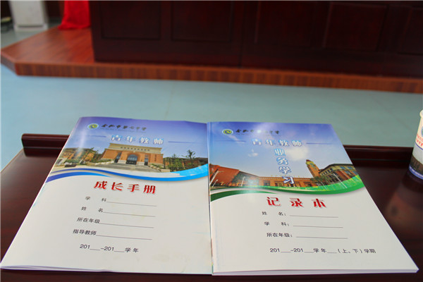 合肥七中力促青年教師專業(yè)化發(fā)展(圖6)