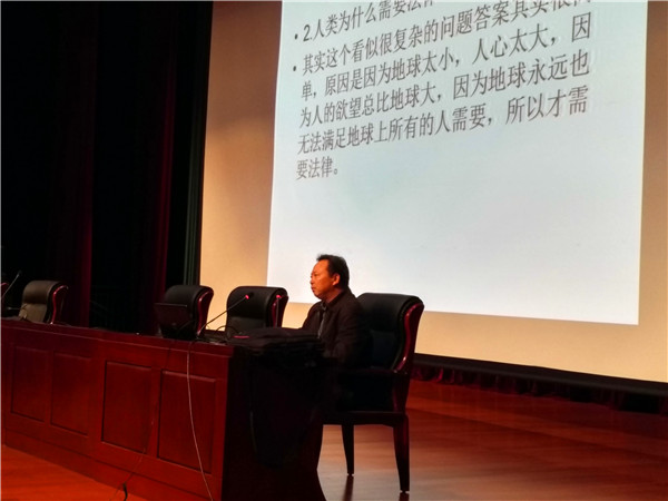 合肥七中舉行法制教育專(zhuān)題講座(圖2)