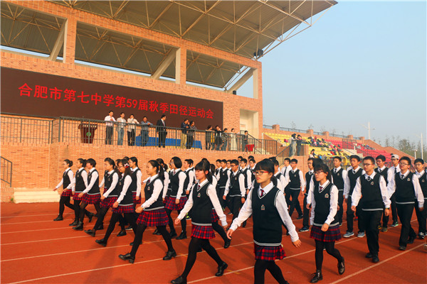 在拼搏中綻放精彩，在進取中收獲芬芳(圖2)