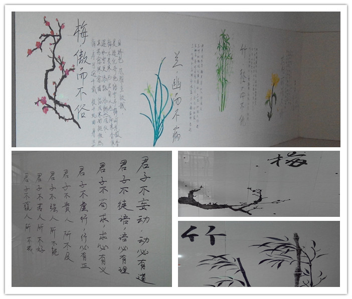 讓墻壁說話，讓心靈開花(圖2)