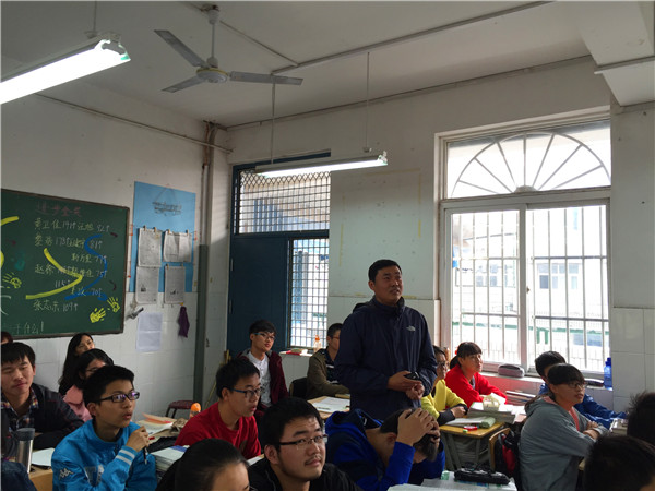 外修內(nèi)勉齊頭并進 常規(guī)常態(tài)刷新高度(圖2)