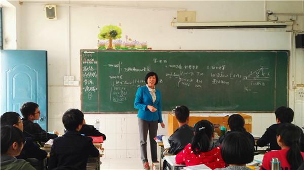 外修內(nèi)勉齊頭并進 常規(guī)常態(tài)刷新高度(圖3)