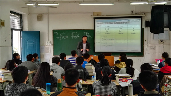 外修內(nèi)勉齊頭并進 常規(guī)常態(tài)刷新高度(圖5)