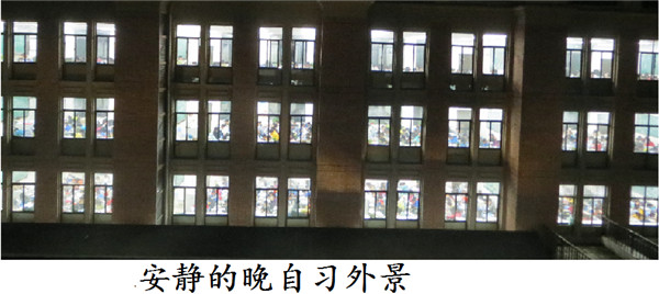 圍繞“靜”字做文章，砥礪前行提品質(zhì)(圖1)