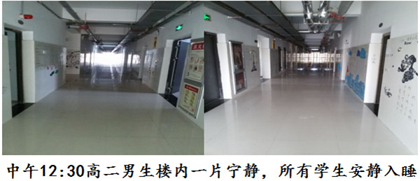 圍繞“靜”字做文章，砥礪前行提品質(zhì)(圖4)