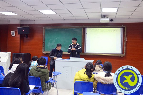 合肥七中軍事社、單車社參展市社團文化節(jié)(圖8)
