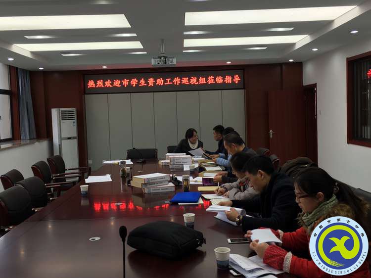 資助無小事，事事應(yīng)落實(shí)(圖2)