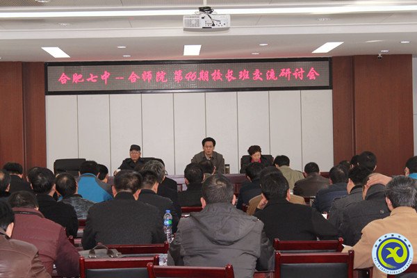 加強(qiáng)交流增友誼，互相學(xué)習(xí)共發(fā)展(圖2)
