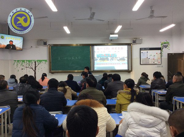 同心同情，共議共識(圖2)