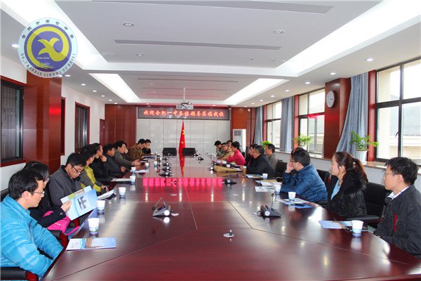 交流共享促發(fā)展 校際攜手創(chuàng)輝煌(圖1)