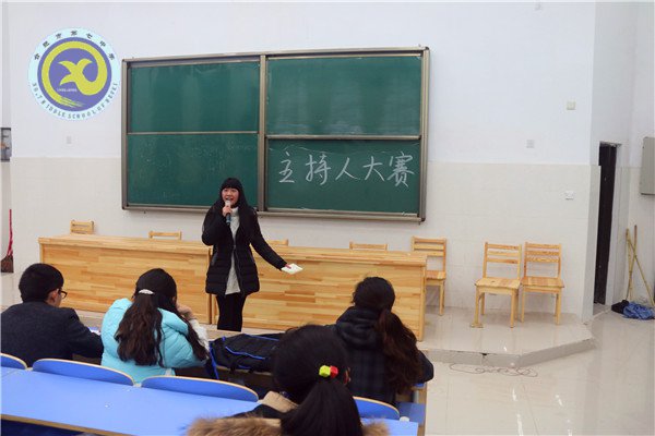 百變主持 妙語(yǔ)連珠(圖2)