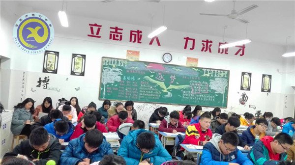 共探閱讀課教學(xué)，齊助青年教師成長(zhǎng)(圖4)