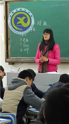 博觀而約取，厚積而薄發(fā)(圖3)