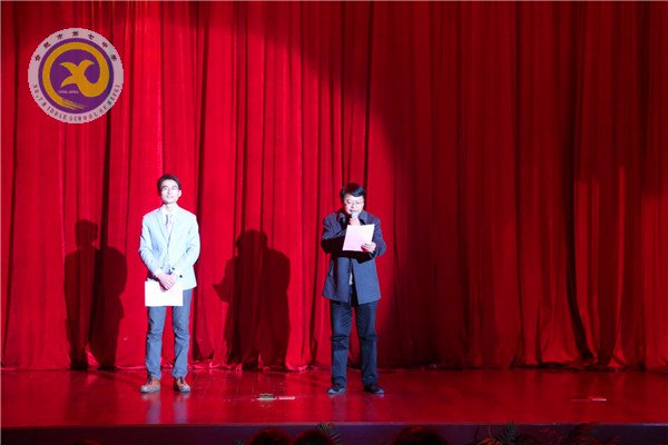 我們?cè)谄咧?，一起迎?016(圖2)