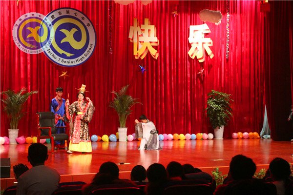 我們?cè)谄咧校黄鹩?016(圖6)