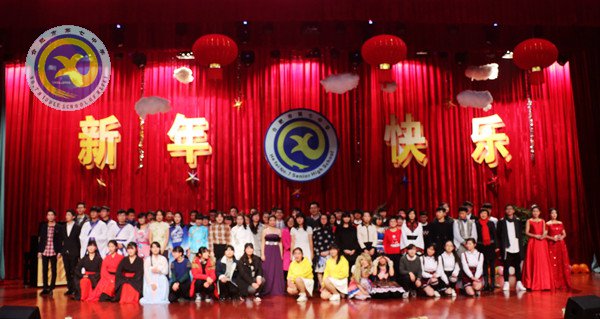 我們?cè)谄咧?，一起迎?016(圖9)