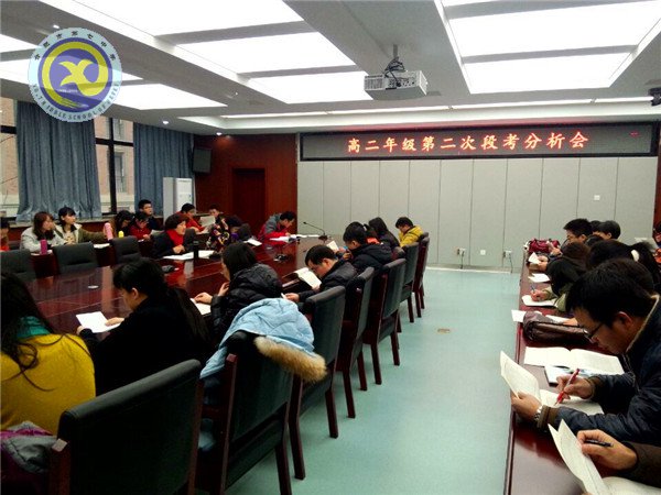 務(wù)實精進 扎實備戰(zhàn)(圖1)