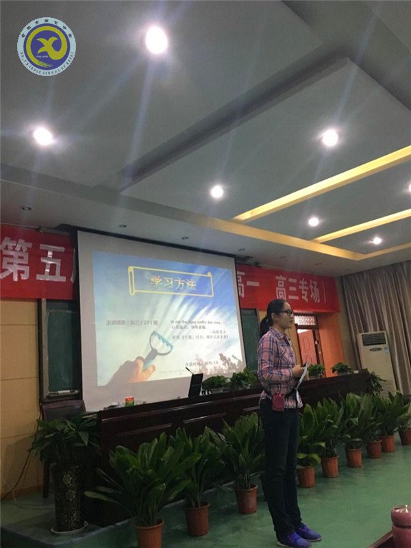 立志成人，德育為先(圖3)