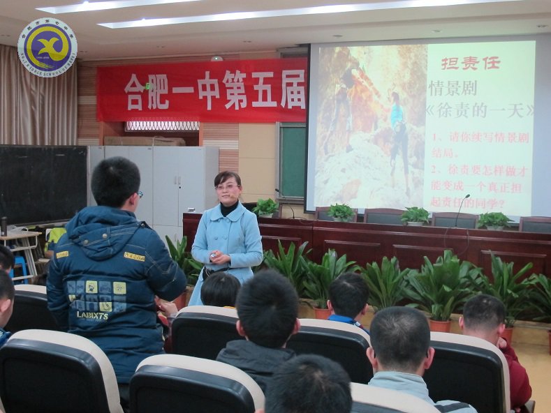 他山之石可攻玉，齊心研討共提升(圖1)