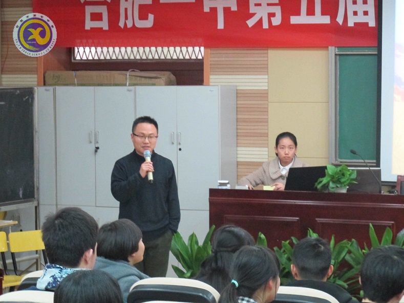 他山之石可攻玉，齊心研討共提升(圖2)