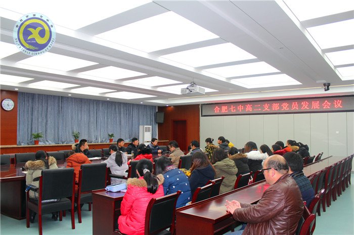 注入新血液，凝聚新力量(圖1)