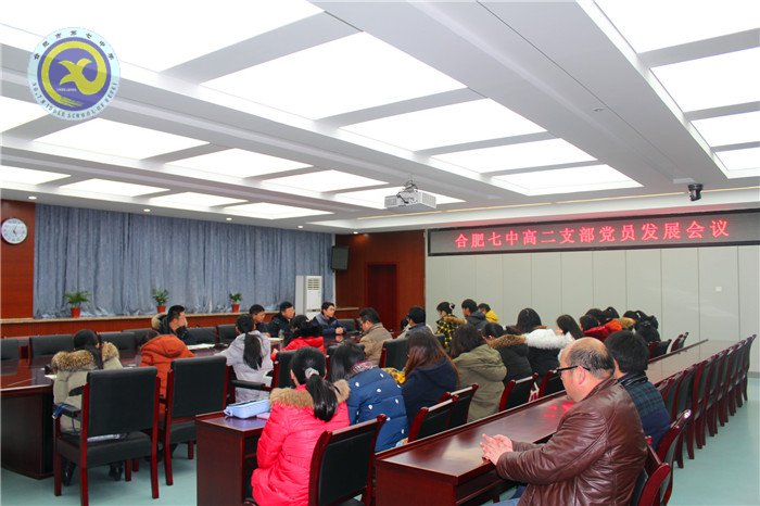 積極發(fā)展新黨員，為黨建工作增活力(圖3)